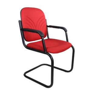 Small Visitor Chair